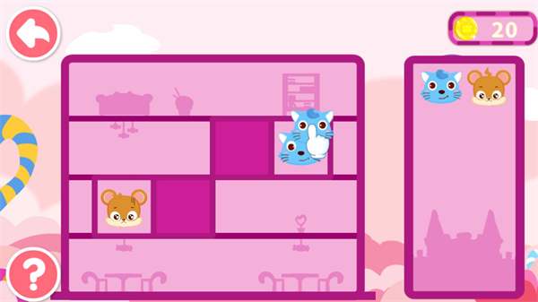 宝宝当店长最新版