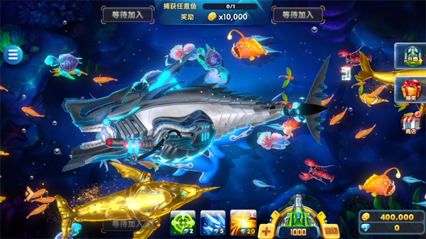 电玩捕鱼华为版