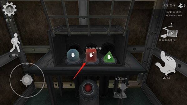 恐怖冰淇淋7官方正版