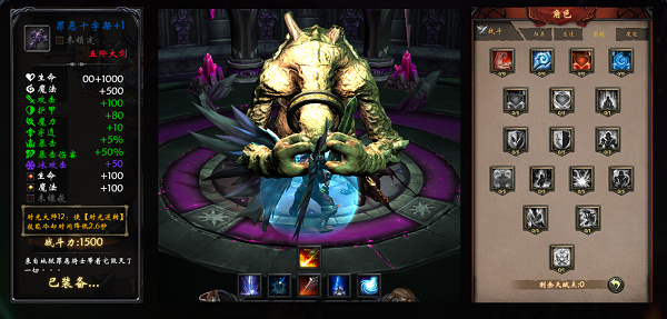 黑暗城堡小米版