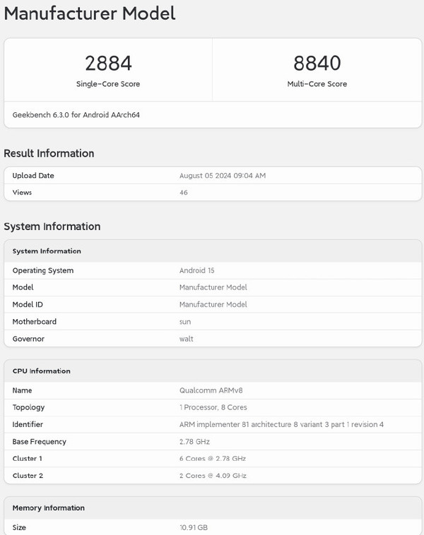 高通骁龙8 Gen4跑分曝光 单核分数逼近苹果A17 Pro