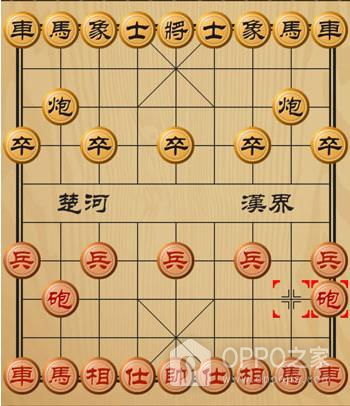 象棋华为版