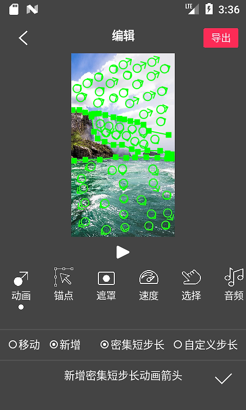 Flow Photoapp
