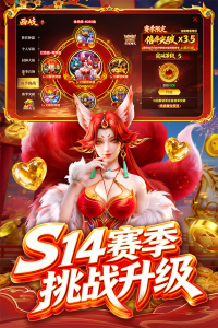 指尖捕鱼旧版本