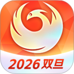 凤凰游戏商城app