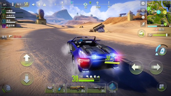 量子特攻腾讯版