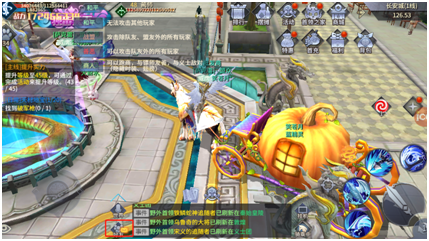 西域风云官方版