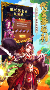 攻守兼备最新版