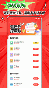 乐萌夹娃娃app
