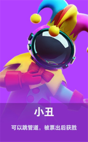 太空杀九游渠道版