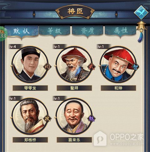 九州世界折扣版