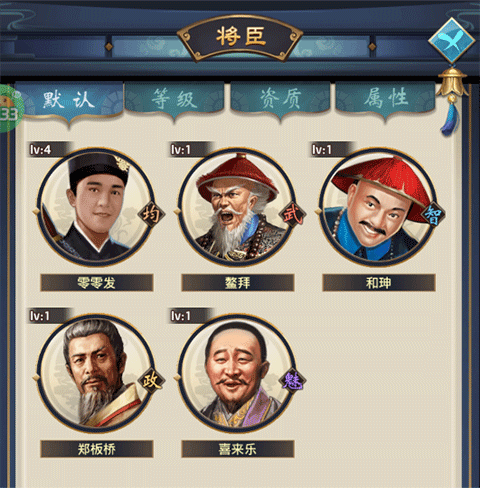 九州世界折扣版