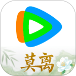 腾讯视频官方版