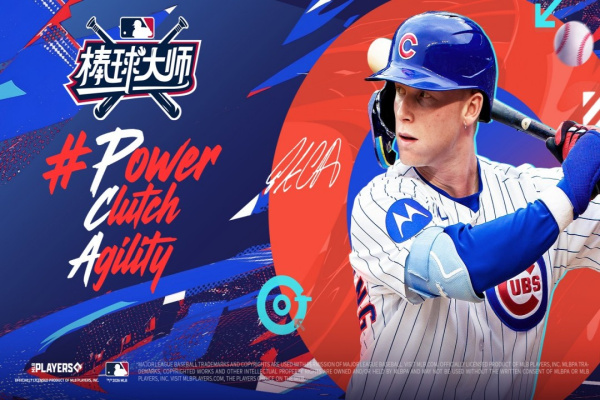 棒球大师最新版