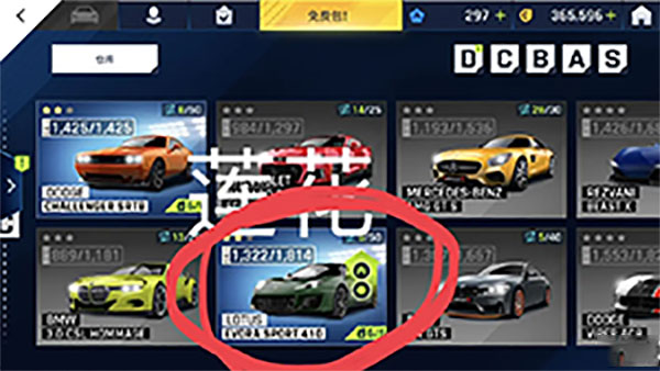 狂野飙车9竞速传奇官方正版