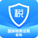 个人所得税app