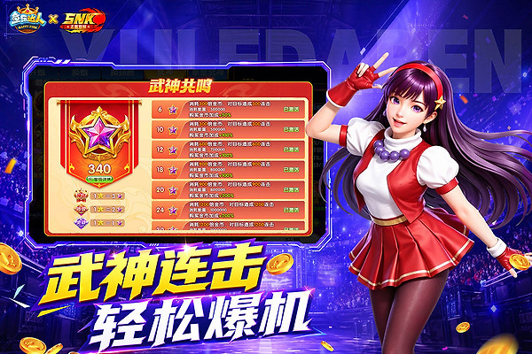 鱼乐达人2025最新版