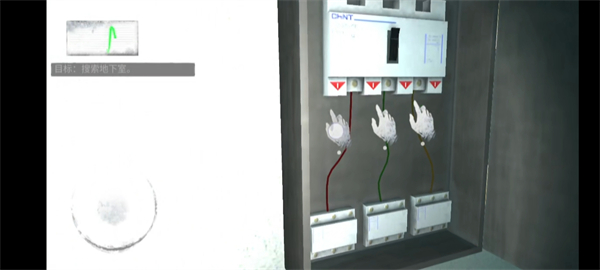 无尽噩梦官方版手游