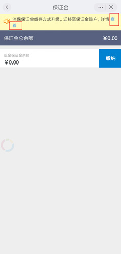 千牛app