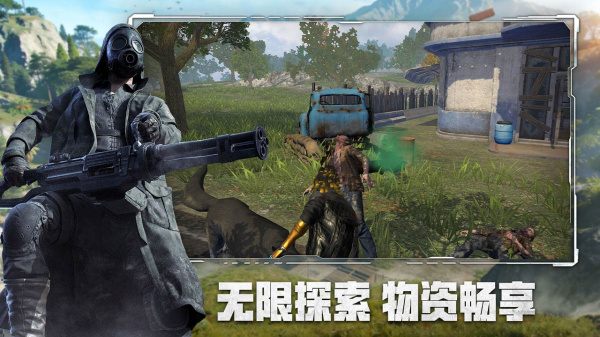 王牌战争bilibili渠道服