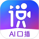 说得相机官方版