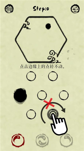 墨盘官方正版