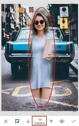 绿叶修图app