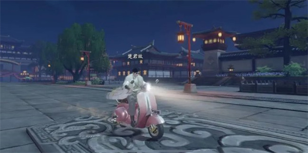 庆余年手游官方版