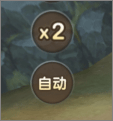 新石器时代手游官方版
