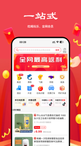 多省严选app