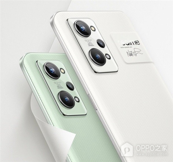 realme新机定位旗舰级 或将采用全新骁龙8 Gen3