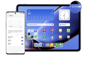 OPPO Pad 2通信共享如何连接