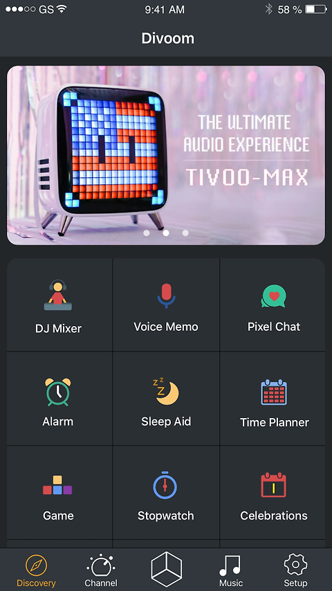 点音app