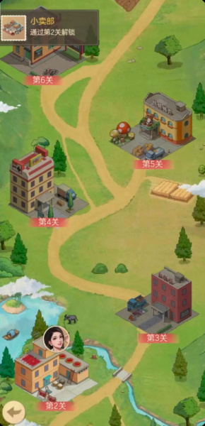 时光杂货店手游官方正版