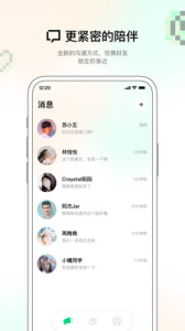 咔咔app