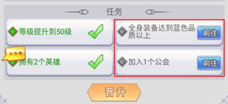 冒险王2之美女传奇