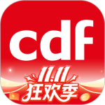 cdf海南免税app