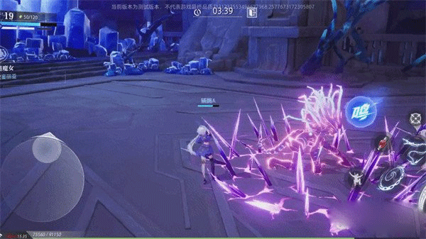 晶核vivo账号登录版