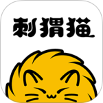 刺猬猫阅读app