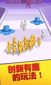 团结行动最新版