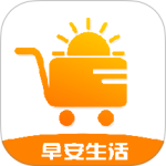 早安生活app