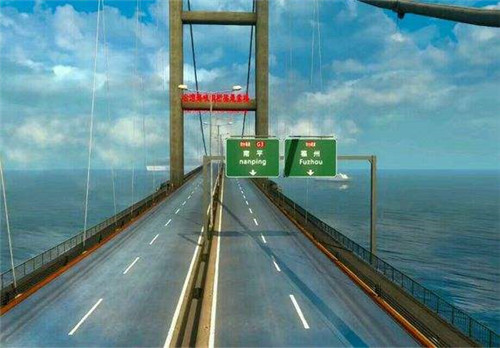 遨游中国免费版