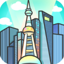 模拟经营:地产大亨