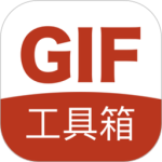 GIF工具箱app