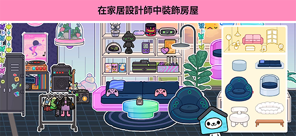 托卡世界全解锁版2026最新版