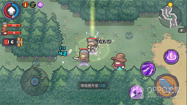 元气骑士前传B站版