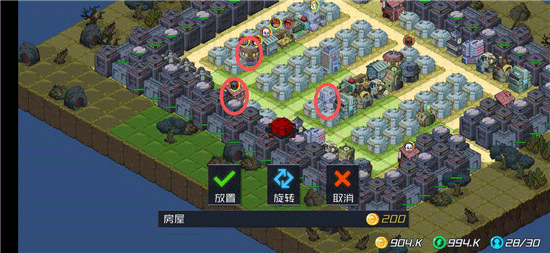 幸存者小镇官方正版