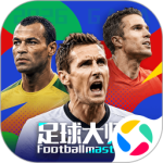足球大师黄金一代华为版