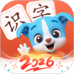 帮帮识字app