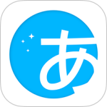 日语训练营app